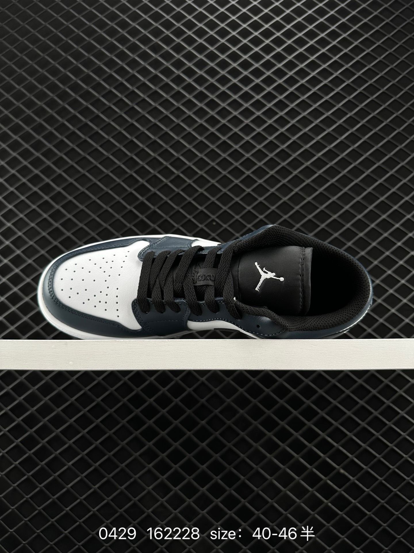 Air Jordan 1 Low AJ1